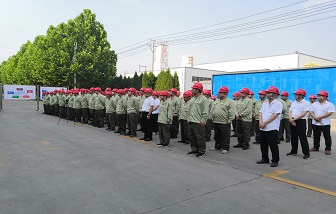 更進(jìn)一步！山東海亮藍(lán)領(lǐng)生態(tài)工程啟動(dòng)大會(huì)圓滿舉行